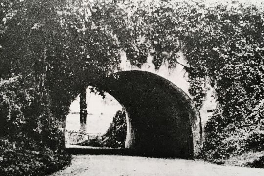 Site of Smerrill Aqueduct
